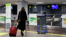 В Краснодар первым рейсом