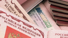 Шенгену дописывают условия