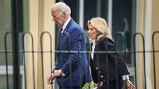 Джо Байдену мало платят