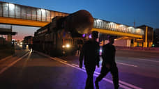 Договор стратегического значения