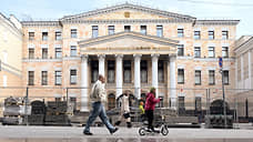 Генпрокуратура стирает границы преследования