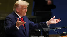 Заслуживает ли Дональд Трамп Нобелевскую премию мира?