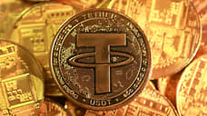 Tether поделится акциями