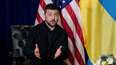 Зарубежные СМИ: О чем Владимир Зеленский просит Дональда Трампа?