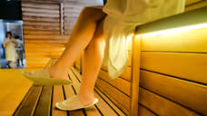 Россияне больше парятся