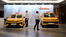 Такси может не вывезти