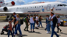 «Стать коммерсантом»