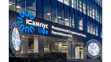 «Стать коммерсантом»
