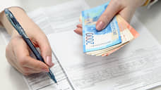 Банки концентрируются на рисках