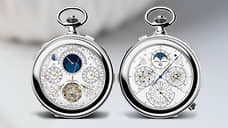 «Мероприятие охватит карманные и наручные часы Vacheron Constantin»