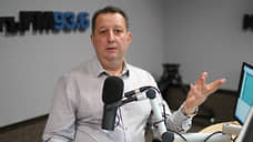 «Вывод неутешительный»