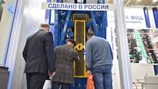 «Стать коммерсантом»