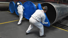 Поставки газа приближаются к запрету