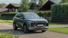 «Мощный двигатель, полный привод и шесть режимов движения»