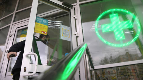 Депрессия открыла сезон // Как бизнес помогает сотрудникам справляться с унынием