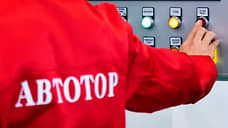 KGM притормозил в России