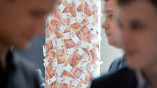 Работники переходят на наличность