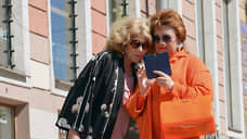 Зависимость от гаджетов прибавила в возрасте