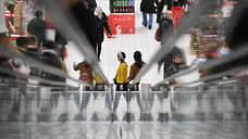 Непраздничное настроение