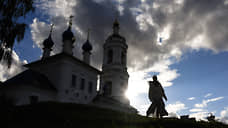 «Устоявшееся выражение "город невест" теряет свою обоснованность»