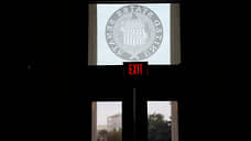 Тарифам Трампа добавляют исключений