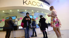 Кино раскрутило прецедент