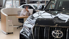 Toyota движется навстречу