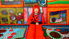 «Это не просто выставка, а целая вселенная»