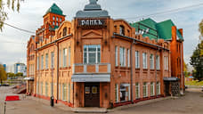 «Из "подковы" в "пулю" вел подземный ход»