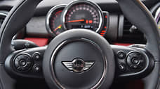 «Произошло чудо, девушка собрала сумму на MINI Cooper»