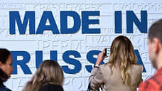 «Стать коммерсантом»