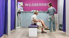 ПВЗ сдулись