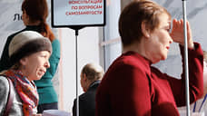 Безработица переходит в скрытый режим