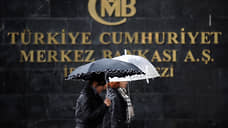 Платежи лишились площадки