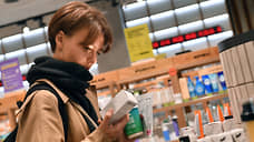 Как запустить собственный бренд косметики?