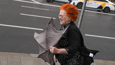 «Стать коммерсантом»