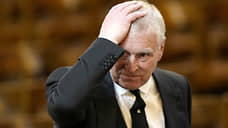 Репутация не устояла