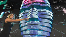 «Контролировать сны пытаются и разработчики технологий»