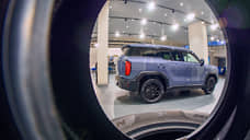 Авто заглохли на вторичном рынке