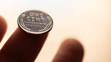 Зарубежные СМИ: Почему в США возник дефицит пенни?