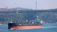 Поставкам ищут альтернативу