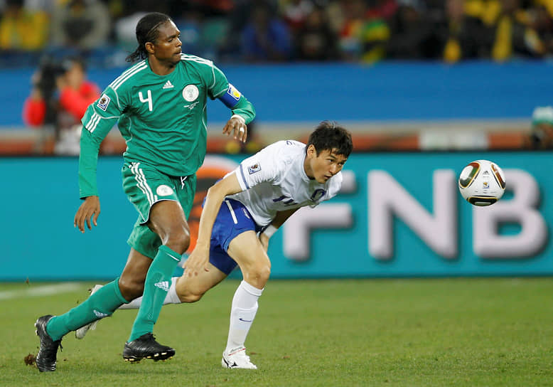 Футболист Нванкво Кану