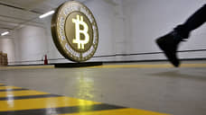 Биткойн скатился до пятизначных чисел