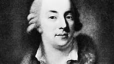 «Ему не везло с детства»