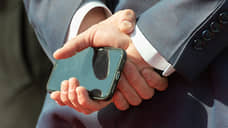 Справка для свидания или до свидания