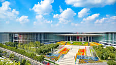 «Стать коммерсантом»