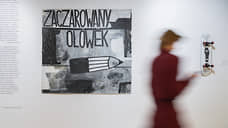 «Валерий Чтак всегда был последовательным леттристом»