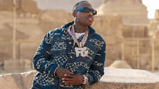 «Для таможни Египта такие ситуации нередки»