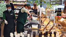 В кулинарию добавляют поправки