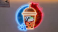 «Точкой невозврата можно считать 50 лет»